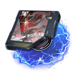Image of Drawn Blade