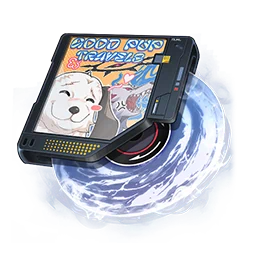 Image of Good Boy's Grand Adventure